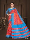 Ikkat With Latkan Daily Wear Printed Cotton Sarees Catalog